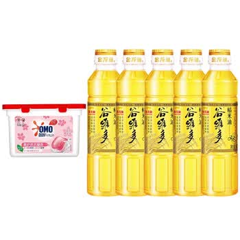 奥妙（OMO）樱花【洗衣凝珠400G50颗】实惠+【稻米油400ml 非转基因 x5瓶】