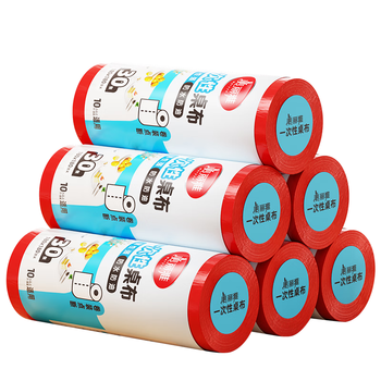 美丽雅一次性桌布加厚30张红色大号 长方形圆形餐桌台布桌垫烧烤野餐