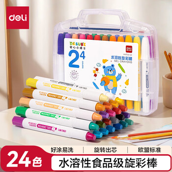 得力（deli）24色圆杆食品级水溶性旋彩棒可水洗不脏手蜡笔炫彩棒幼儿画画色画女孩儿童礼物