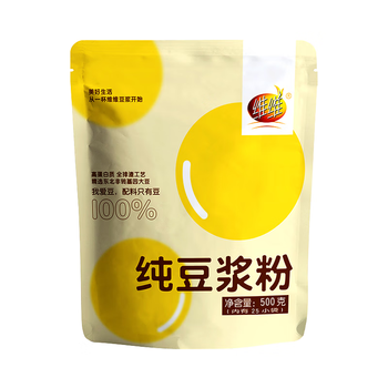 维维纯豆浆粉500g营养早餐速溶即食无添加蔗糖 非转基因大豆 冲调饮品