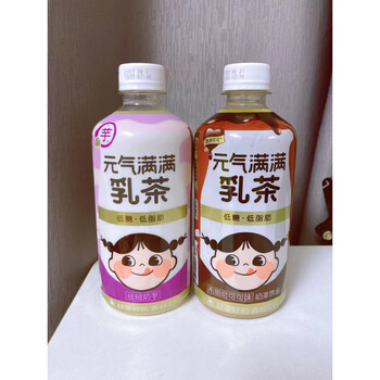 元气满满丝绒奶芋布朗尼可可牛乳豆豆沙椰椰桃桃味乳茶450ml5瓶咖啡5