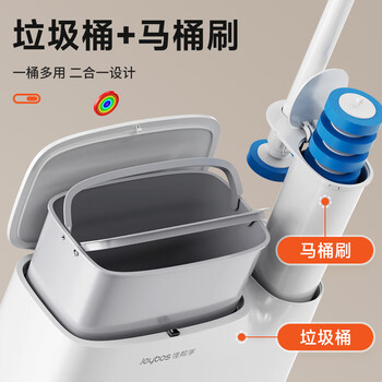 佳帮手一次性马桶刷垃圾桶7.7L带盖厕所卫生间夹缝带刷头*12