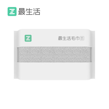 最生活新疆长绒棉洗脸毛巾1条装 纯棉家用吸水毛巾柔软擦脸洗面巾 灰色