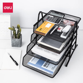 得力 金属文件盘文件架文件座资料篮收纳框架置物架文件座(黑色)9184