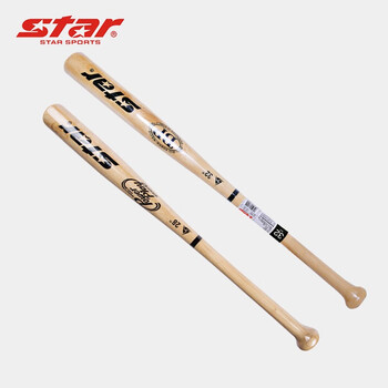 世达（star）WR300 棒球棒实木加厚橡胶木棒球棍车载防身 自然色 28英寸