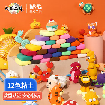 晨光文具(M&G)【3包】12色超轻粘土 彩泥4D橡皮泥 DIY玩具 AKE03986