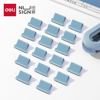 纽赛（NUSIGN）推夹器夹纸器彩色补充夹 文件夹子备用夹 办公文具 学习文具 50枚蓝 NS086