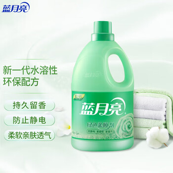蓝月亮玉铃兰香绿色柔顺剂3kg
