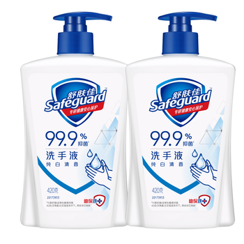 舒肤佳抑菌洗手液 纯白420g*2瓶  健康抑菌99.9%  新旧包装随机