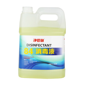 净佰俐 84消毒液 3.785L 1桶