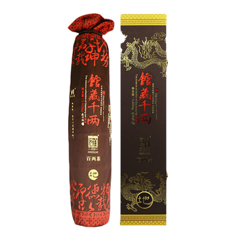 白沙溪茶叶安化黑茶花卷茶千两茶馆藏百两茶叶礼盒装3625g送礼袋