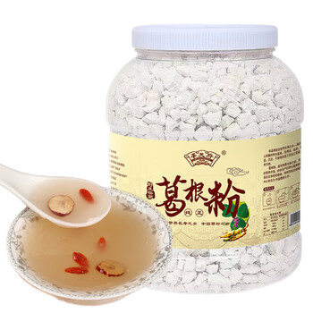 承天府纯正野生葛根粉4斤/罐湖北特产农家柴葛粉早餐五谷代餐粉