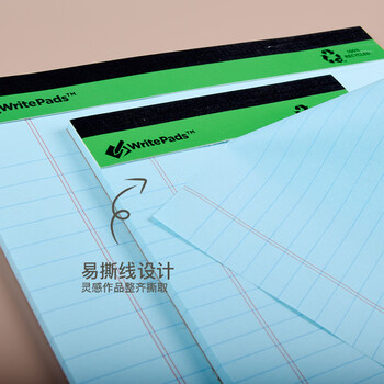 凯萨(KAISA)A4拍纸本彩色内页 50张上翻记事本legalpad笔记本子4本装KS10386