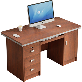 kuoson 办公桌电脑桌办公室职员家用书桌写字台带键盘抽1.2米(5色可选)