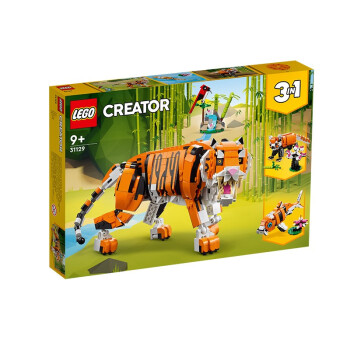 乐高lego三合一创意creator系列恐龙汽车动物房屋积木三种拼法小颗粒