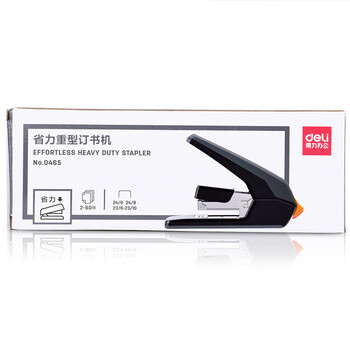 得力(deli)订书器 60页省力厚层订书机 适配23/6~23/10订书钉 黑色 0465