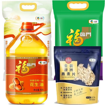 中粮福临门米面油 元旦春节年货礼品福利