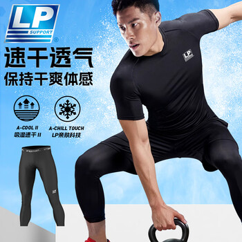 LP紧身七分裤男士速干裤运动健身高弹压缩裤跑步训练透气打底紧身裤