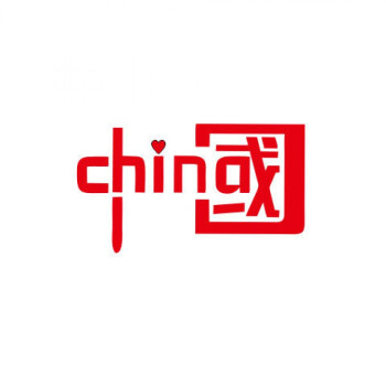 百臣国潮反光车贴中国反光字贴china我爱中国个性车尾车窗玻璃摩托车