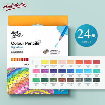 【全网低价】蒙玛特(Mont Marte)油性彩铅24色 彩铅笔画画彩色铅笔美术绘画铅笔套装 盒装手绘填色画笔学生画画笔MPN0139美术写生