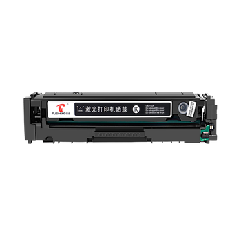 图盛204a硒鼓适用惠普M154a硒鼓HP Color LaserJet Pro M180n M181fw M154nw打印机硒鼓碳粉CF510A墨粉盒510X黑色