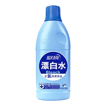 蓝月亮漂白水含氯除菌液600g 除菌率99.9% 白衣去渍漂白 家居清洁除菌