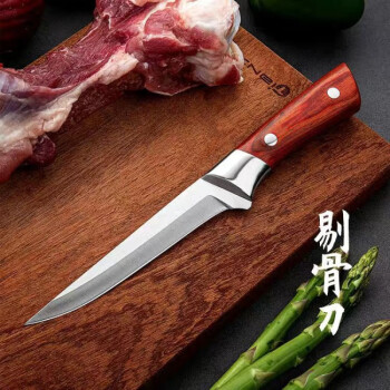 割肉刀德国进口屠宰专用刀 杀猪分割刀持久锋利超快屠夫尖刀具(进口