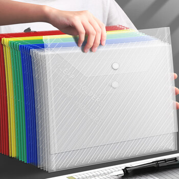 TRNFA TRNFA  TN-W001 10个装按扣式文件袋 透明塑料a4加厚大容量学生用资料档案试卷文具办公用品文件夹防水