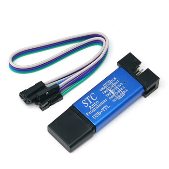 丢石头 全隔离型 自动编程器 支持STC全系列单片机 免冷启动下载 USB转TTL串口通信模块