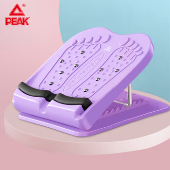 匹克拉筋板折叠站立式斜踏板美腿按摩器小腿拉伸器脚踝康复健身紫色