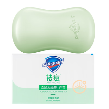 舒肤佳祛痘香皂白茶108g含水杨酸 去油清爽肥皂 洗澡洗脸男女士通用