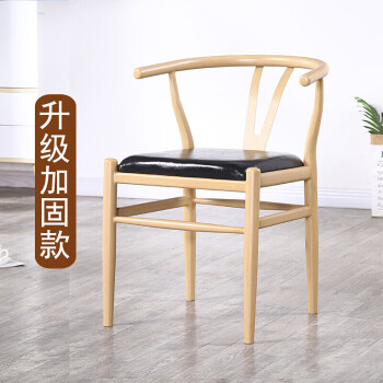 餐椅椅子家用茶椅子太师椅实木靠背椅中式木椅茶椅扶手圈椅饭店椅