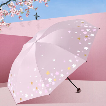 天堂伞 浪漫樱花黑胶三折晴雨伞 33633E
