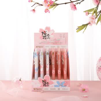 晨光（M&G）0.5mm自动铅笔考试书写绘画可爱少女心活动铅笔学生文具AMPJ4003 24支装