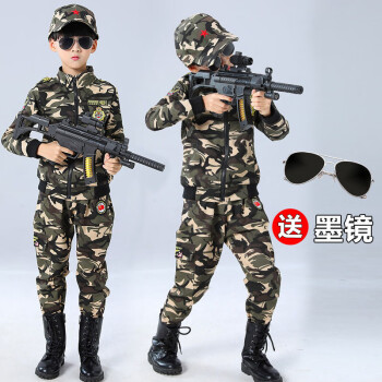 特种bing兵儿童作训装备儿童军装迷彩服套装男童军装特种兵服幼儿园