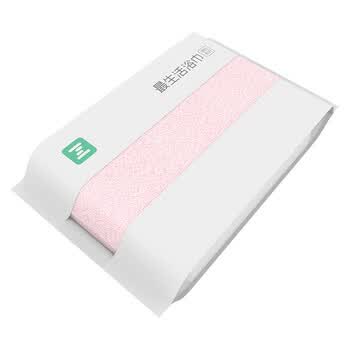 最生活 新疆长绒棉浴巾 纯棉强吸水 国民系列大浴巾 粉色 70*140cm