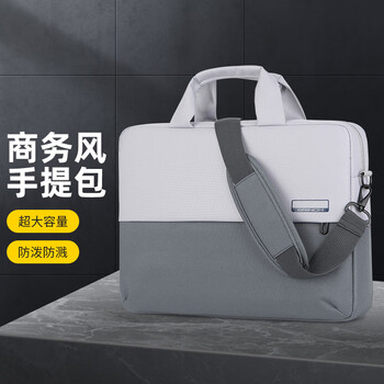 BRINCH电脑包手提14/16英寸商务斜跨单肩包适用苹果华为笔记本电脑包