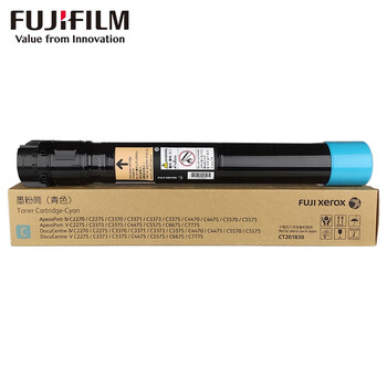 FUJIFILM富士胶片 CT201830 青色粉盒(适用施乐IV/V代 C2275/C3373/C3375/C4475/C5575)约15000页