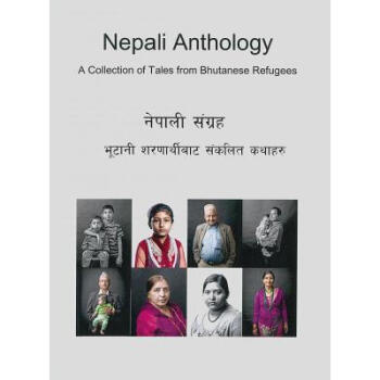 《预订 nepali anthology: a collection of tales from.