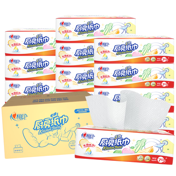 心相印厨房用纸 70抽12包 食品级吸油吸水纸 懒人抹布一次性纸巾整箱