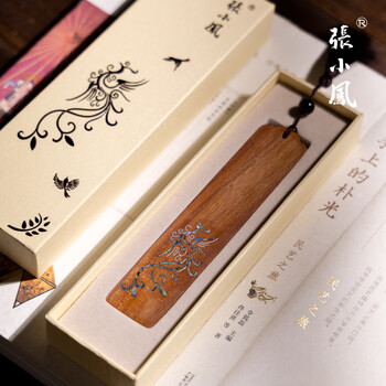 張小鳳书签中国风古风创意节日礼物 毛笔文房四宝书房摆件紫光檀小叶紫檀木质书签 凤之灵非洲酸枝木款