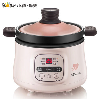 小熊（Bear）婴儿辅食锅 宝宝电饭煲 熬煮粥锅电炖锅 家用小型料理机 0.8L陶瓷煲汤焖饭锅 DSG-B08K1