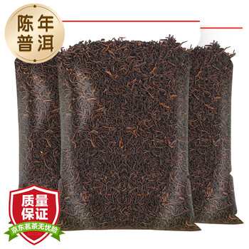 三隐 茶叶普洱茶散茶陈香老熟茶云南勐海宫廷发酵散装袋装500g