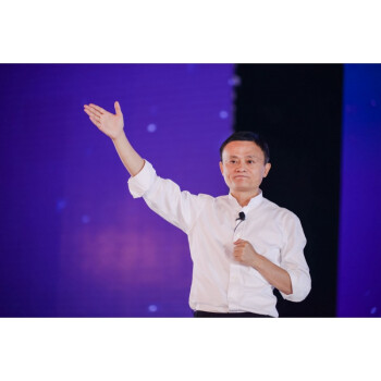 马云画像头像照片贴纸图片墙画报壁纸挂画马云攻守道海报个人演讲 乳