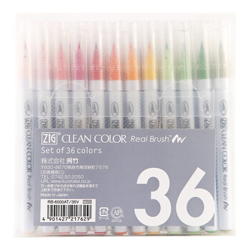 吴竹（KURETAKE）ZIG软尖笔水彩笔马克笔勾线笔36色套装RB-6000AT/36V