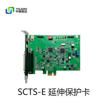 中冀联合TOJOIN 延伸保护卡PCI Express x1介面SD/SDIO/MMC/MS PCIE转SDIO带延伸转接板25PIN To 20PIN转卡