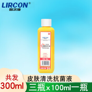 雷夫诺尔利尔康利凡诺黄yao水乳酸依沙丫啶溶液500ml皮肤伤口消毒清洗