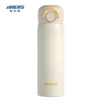 哈尔斯 天使系列便携保温水杯HD-450-95 秋日白色450ml（单位：个）