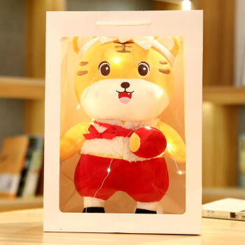 虎年吉祥物毛绒玩具唐装老虎玩偶生肖虎娃新年礼品中国风虎公仔中国风