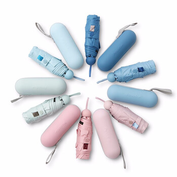 天堂伞 全遮光溢彩黑胶五折伞 53059E时尚先锋 口袋伞 颜色随机